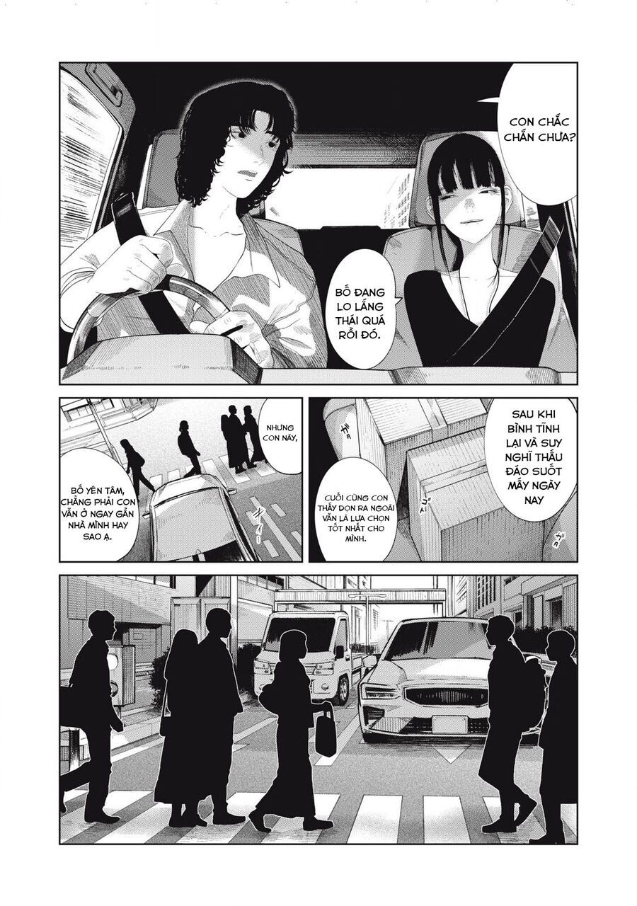 Musume No Shinshitsu Chap 26 - Next Chap 27