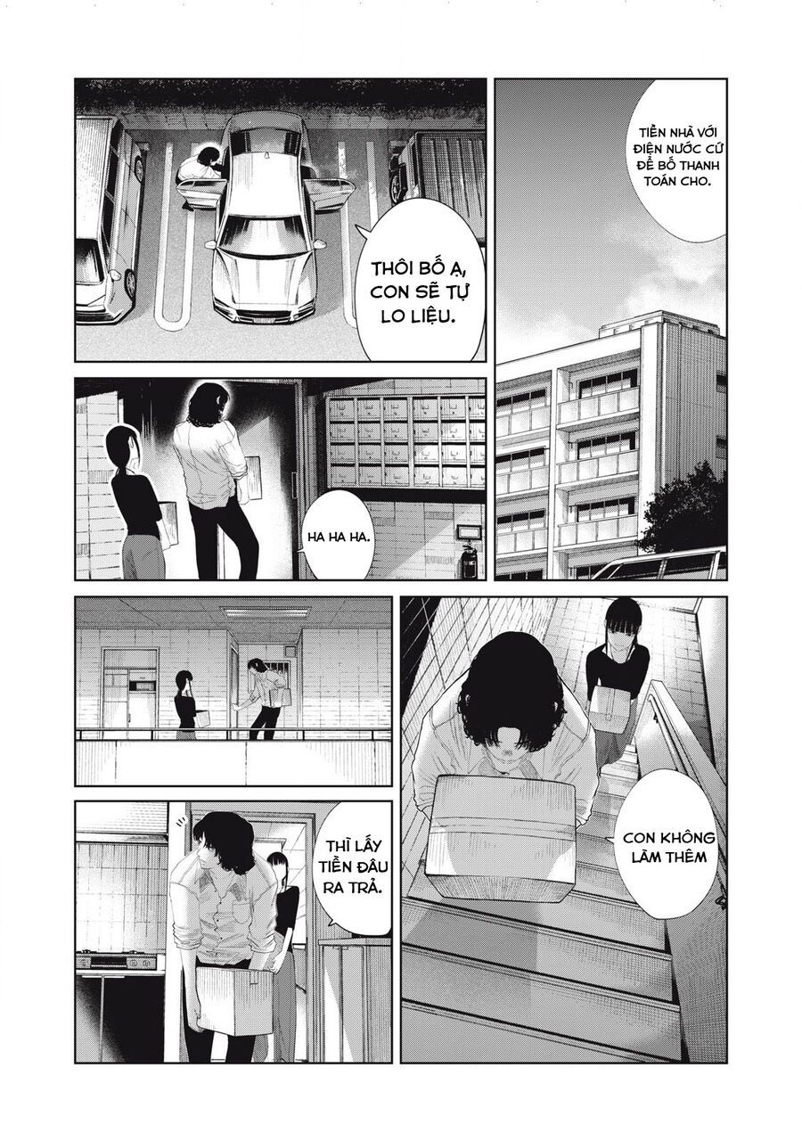 Musume No Shinshitsu Chap 26 - Next Chap 27