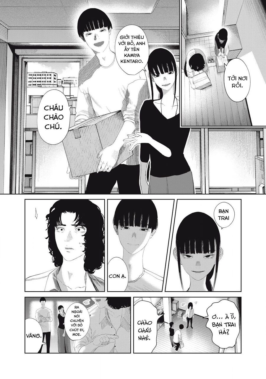 Musume No Shinshitsu Chap 26 - Next Chap 27