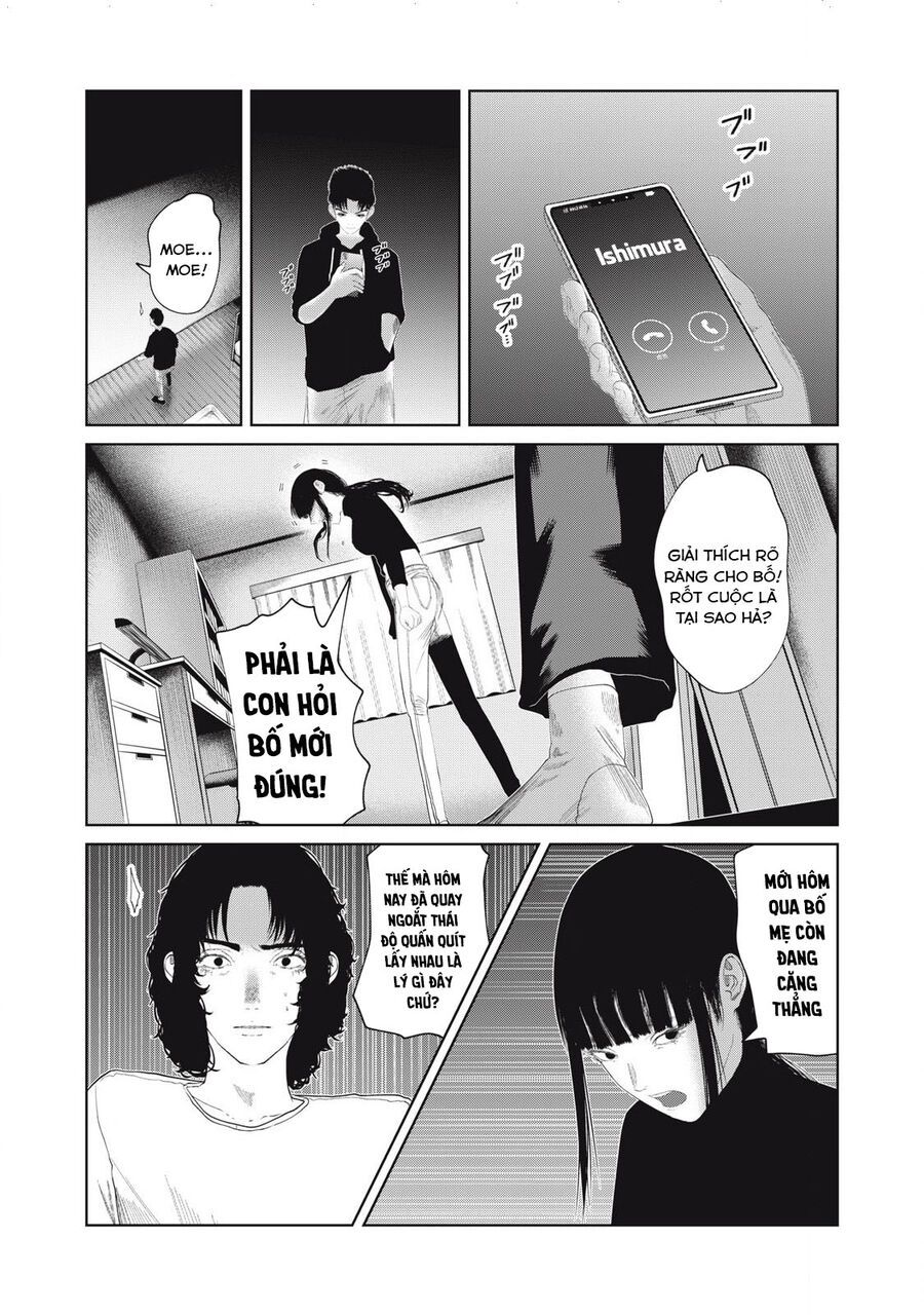 Musume No Shinshitsu Chap 26 - Next Chap 27