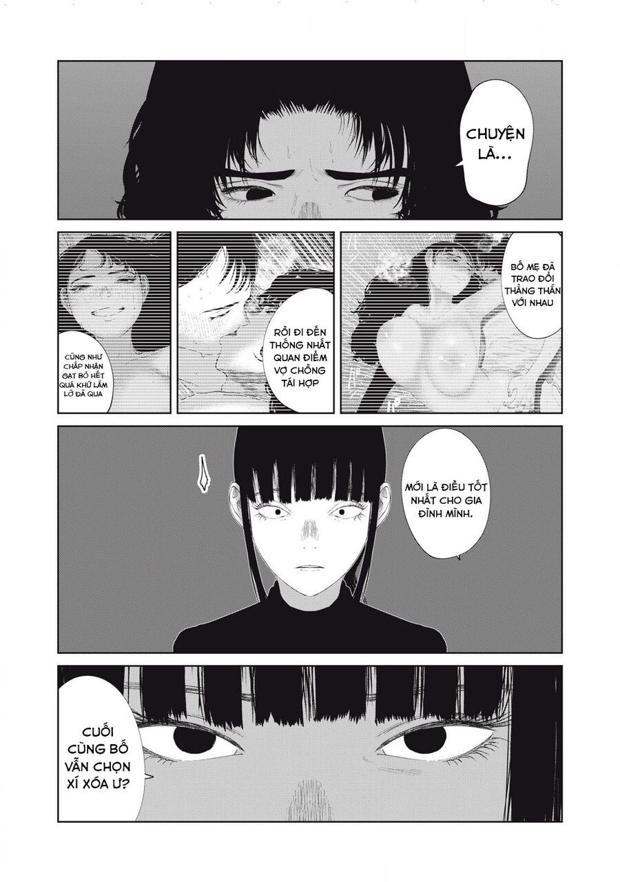 Musume No Shinshitsu Chap 26 - Next Chap 27