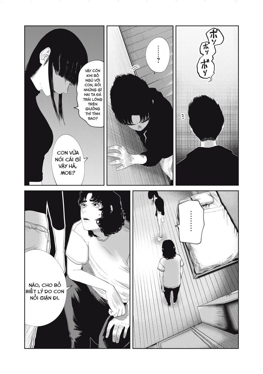 Musume No Shinshitsu Chap 26 - Next Chap 27