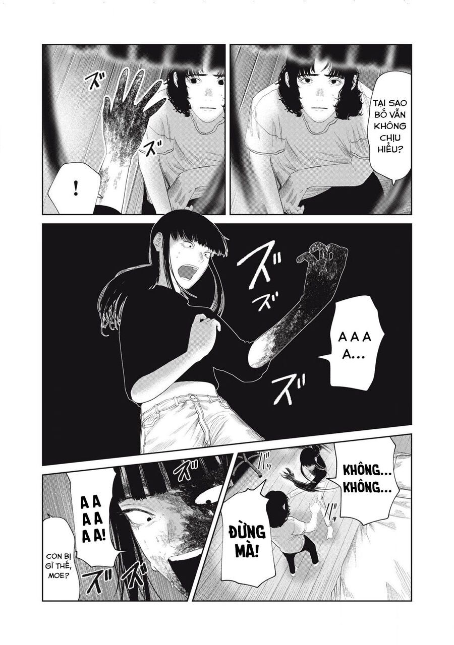 Musume No Shinshitsu Chap 26 - Next Chap 27