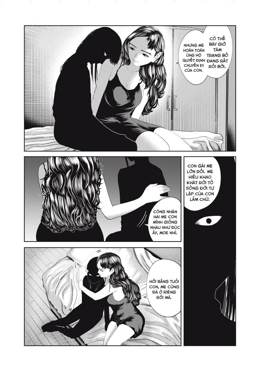 Musume No Shinshitsu Chap 26 - Next Chap 27