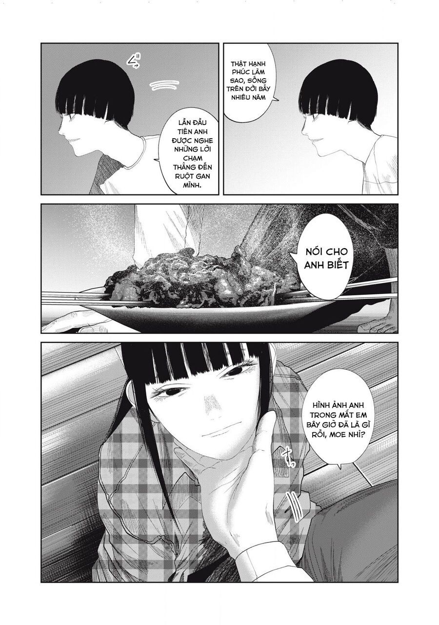 Musume No Shinshitsu Chap 27 - Next Chap 28