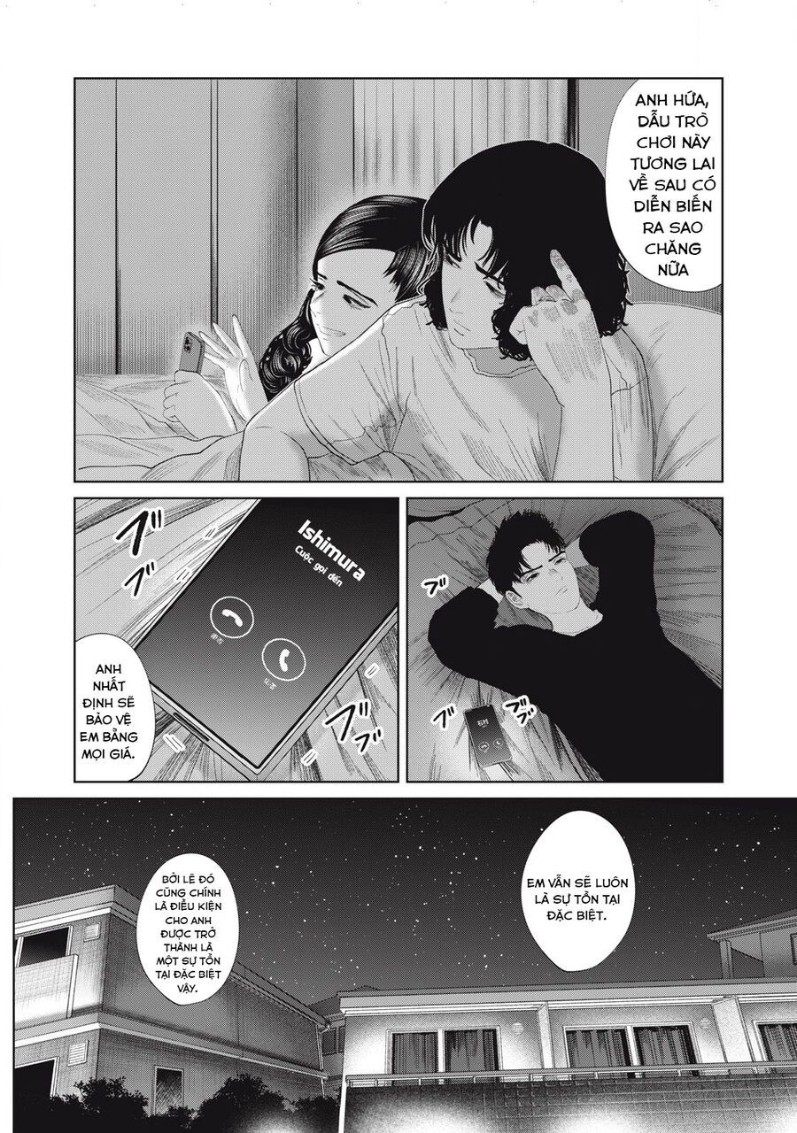 Musume No Shinshitsu Chap 27 - Next Chap 28