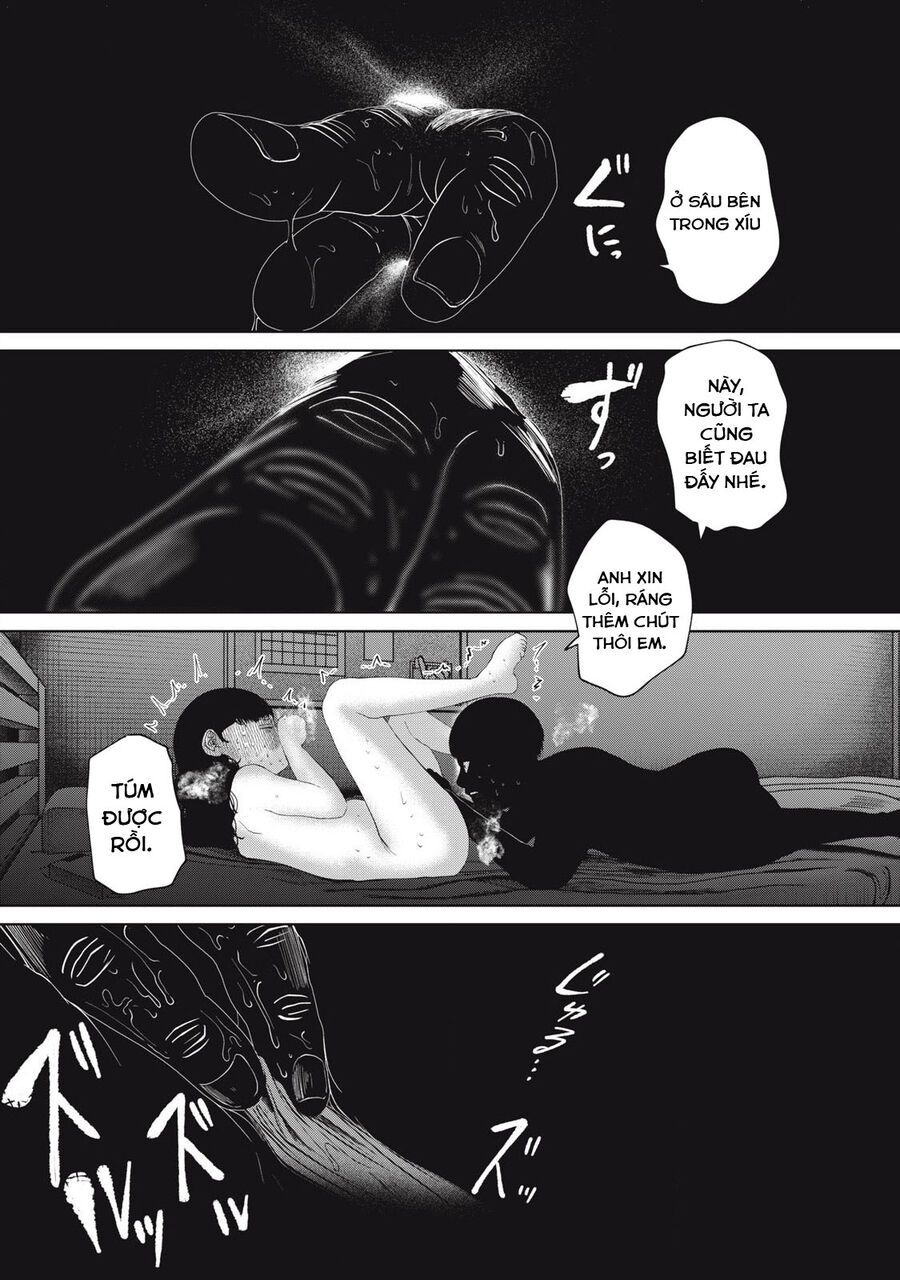 Musume No Shinshitsu Chap 27 - Next Chap 28