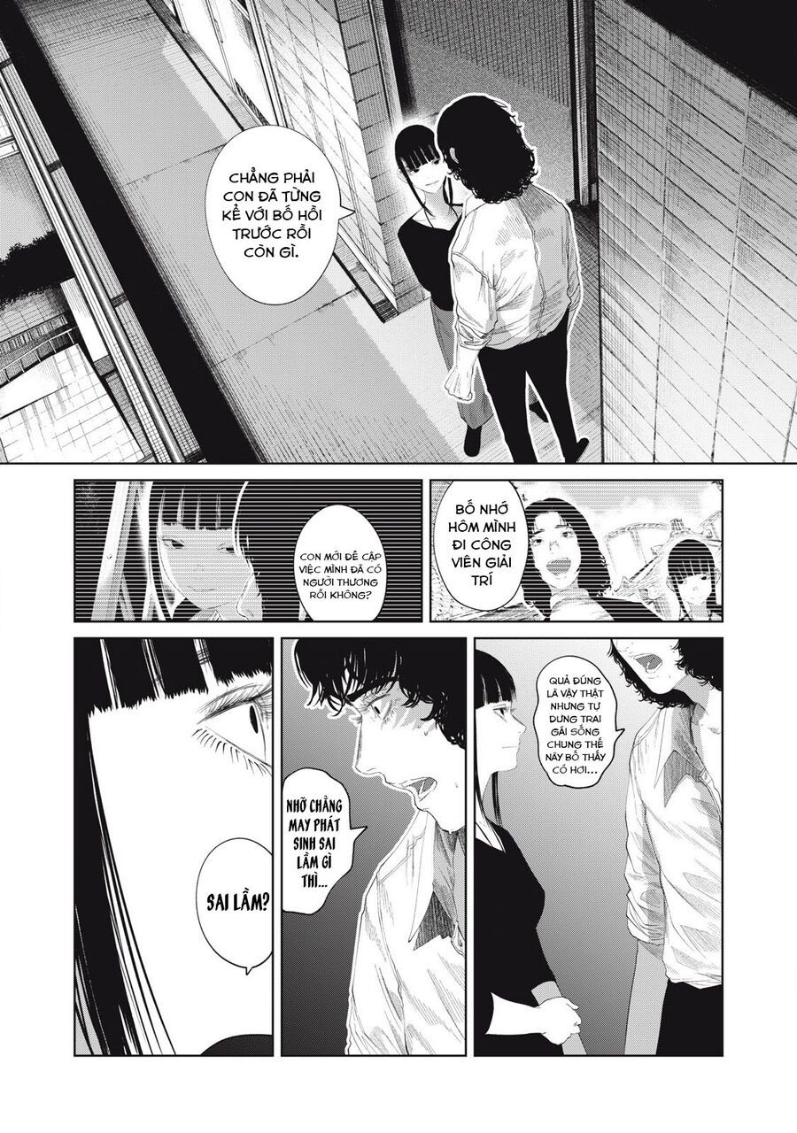 Musume No Shinshitsu Chap 27 - Next Chap 28