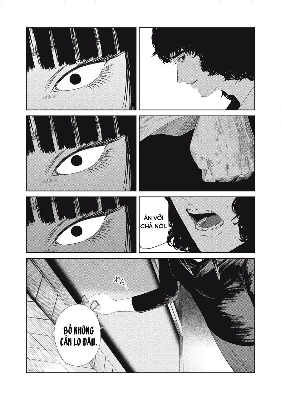 Musume No Shinshitsu Chap 27 - Next Chap 28