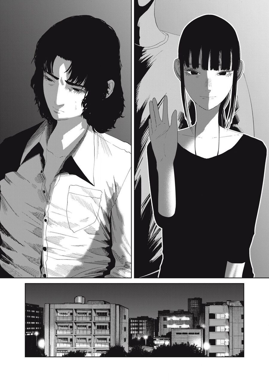 Musume No Shinshitsu Chap 27 - Next Chap 28