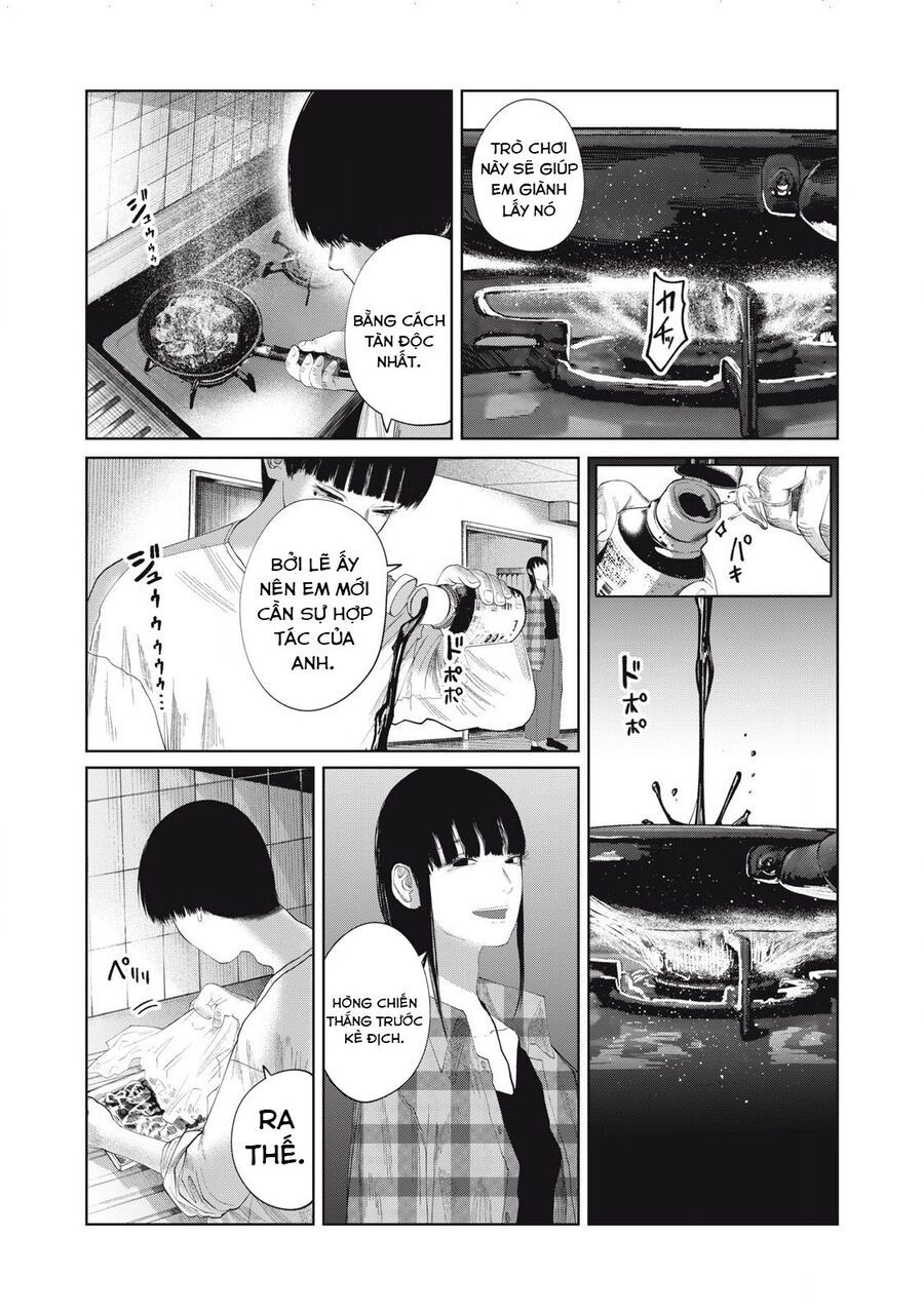 Musume No Shinshitsu Chap 27 - Next Chap 28