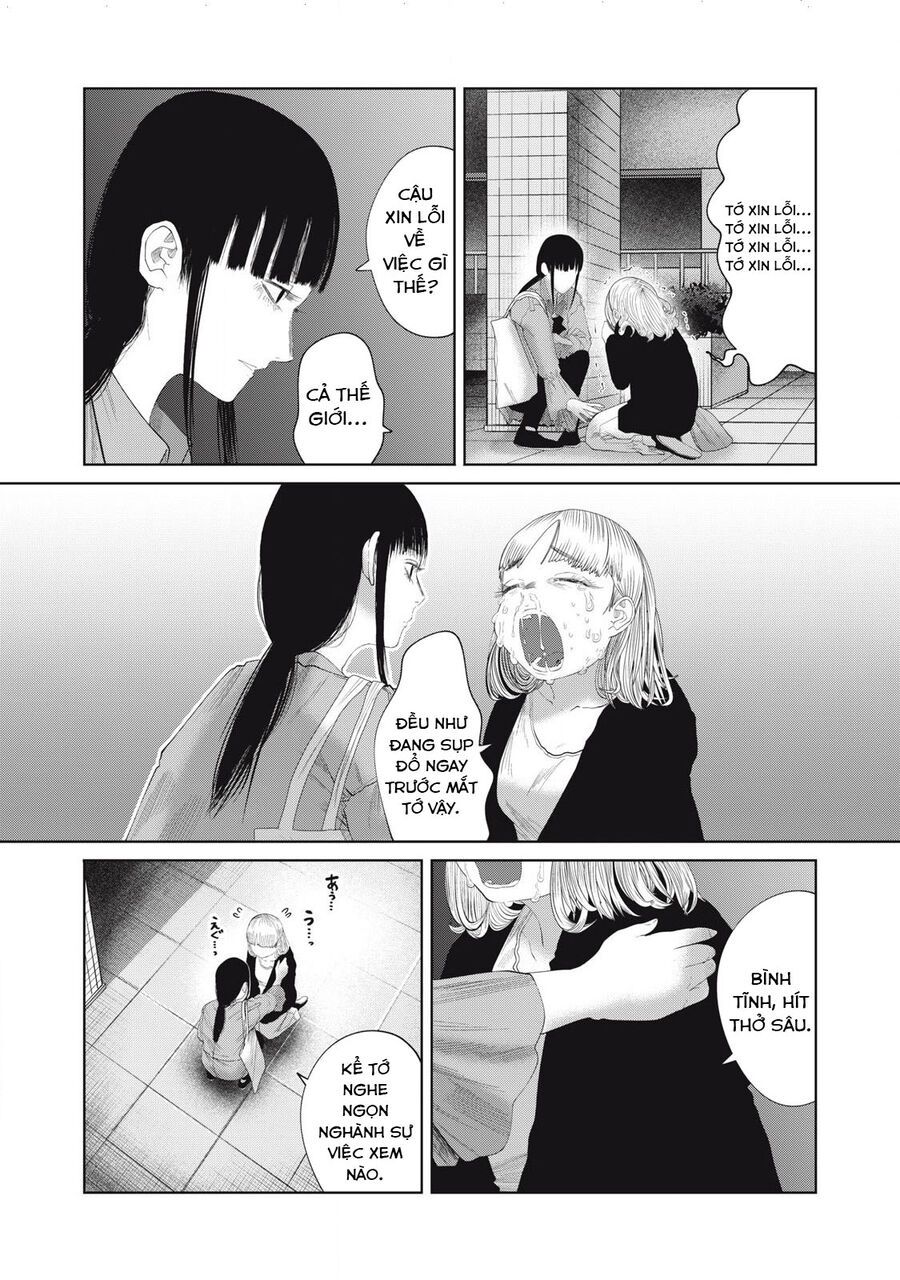 Musume No Shinshitsu Chap 28 - Next Chap 29