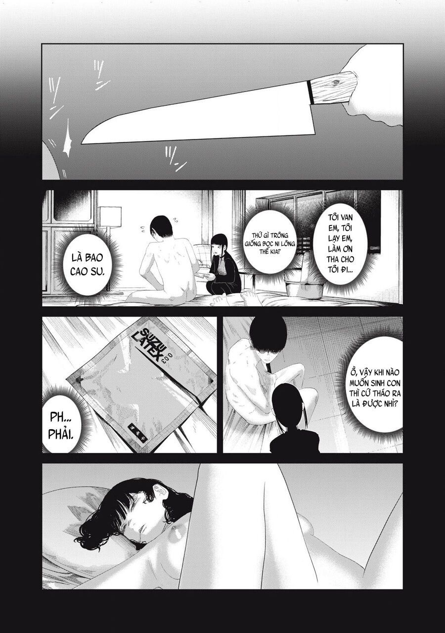 Musume No Shinshitsu Chap 28 - Next Chap 29