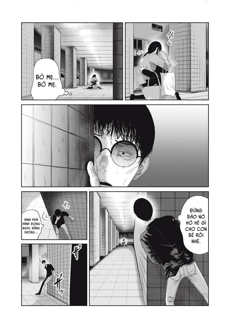 Musume No Shinshitsu Chap 28 - Next Chap 29