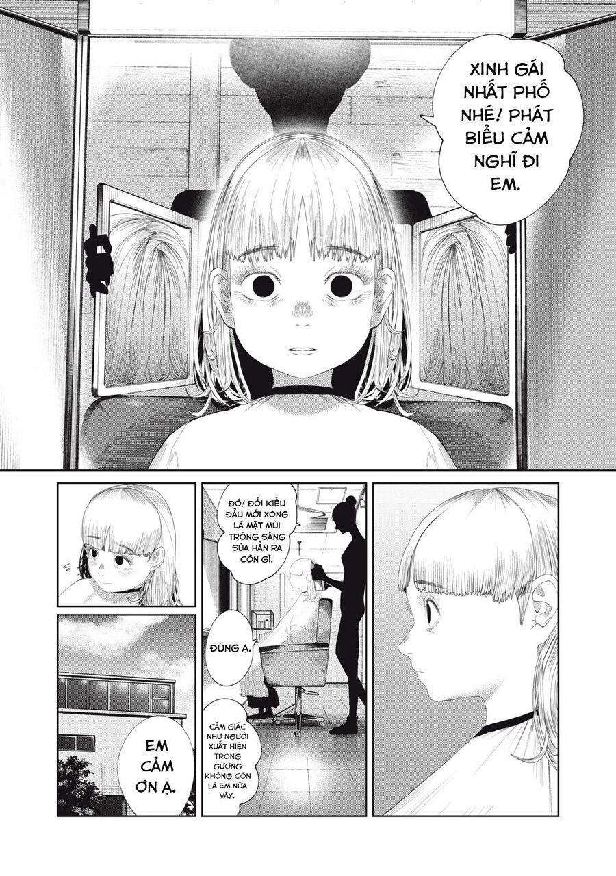 Musume No Shinshitsu Chap 28 - Next Chap 29