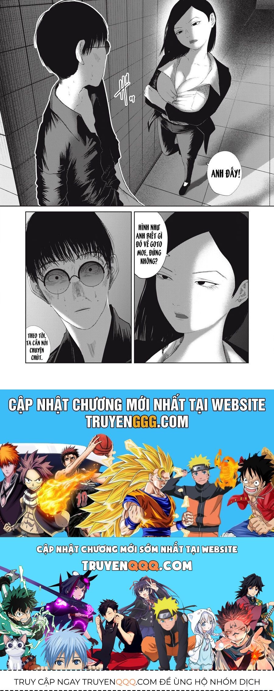 Musume No Shinshitsu Chap 28 - Next Chap 29