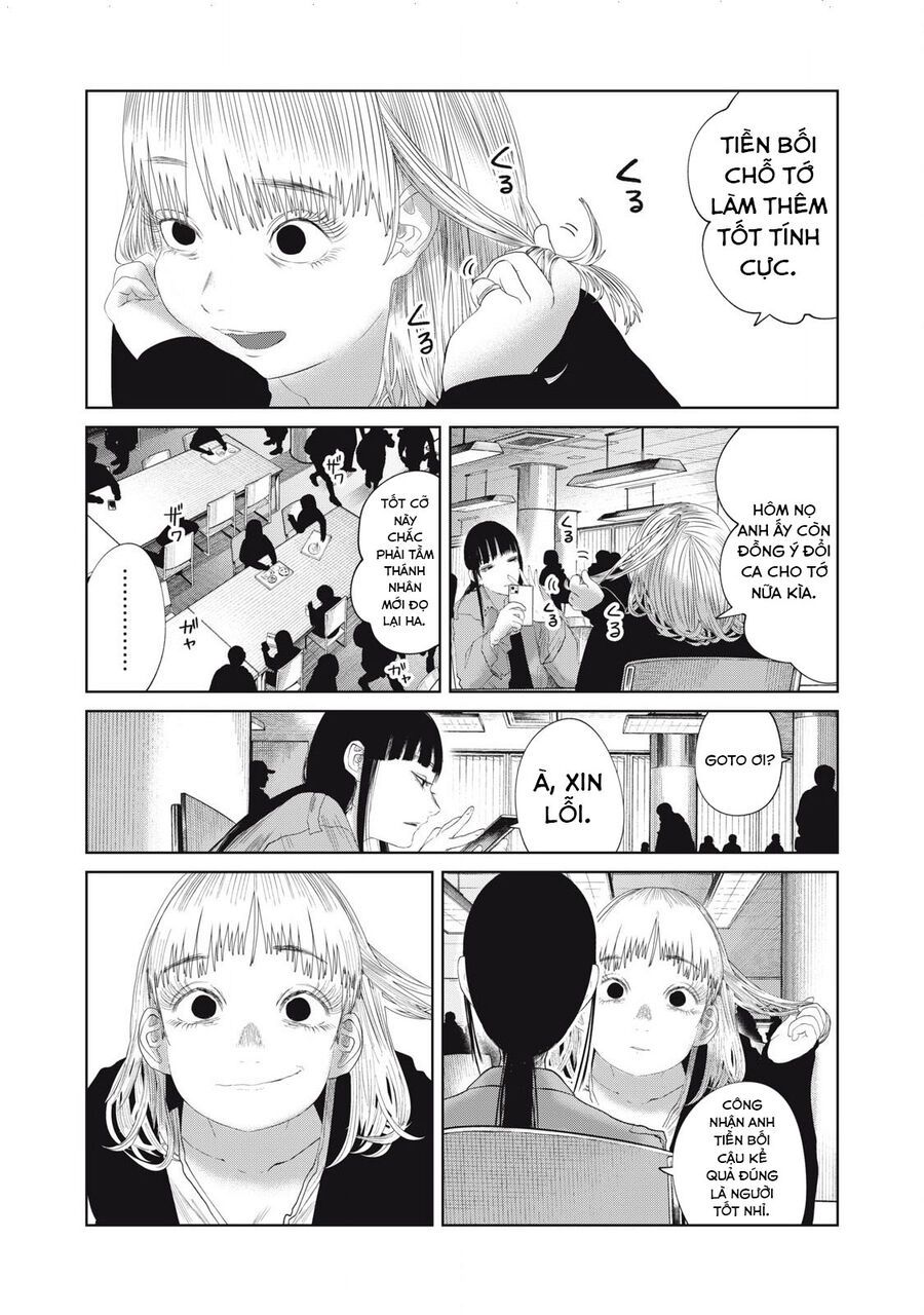 Musume No Shinshitsu Chap 28 - Next Chap 29