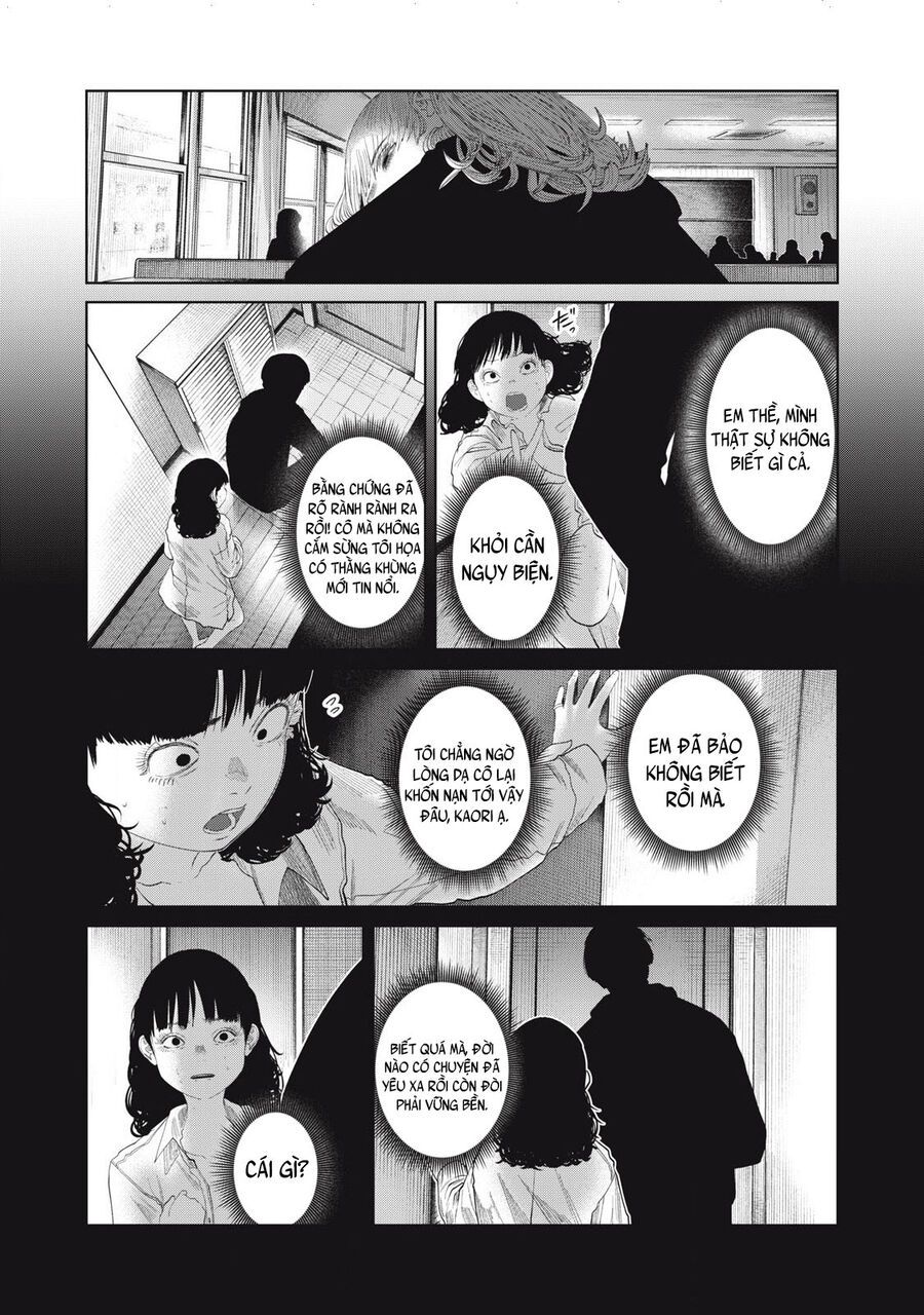 Musume No Shinshitsu Chap 28 - Next Chap 29