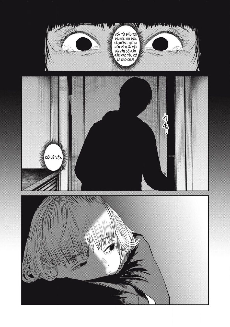 Musume No Shinshitsu Chap 28 - Next Chap 29