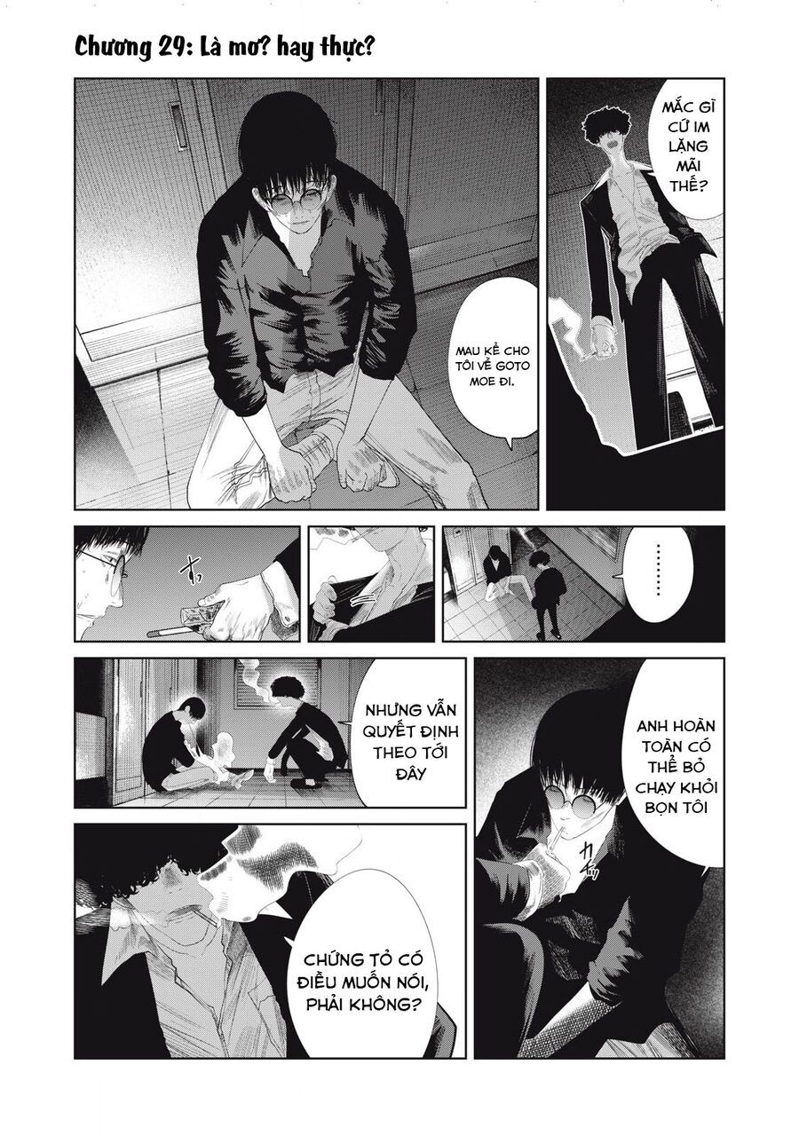 Musume No Shinshitsu Chap 29 - Next Chap 30