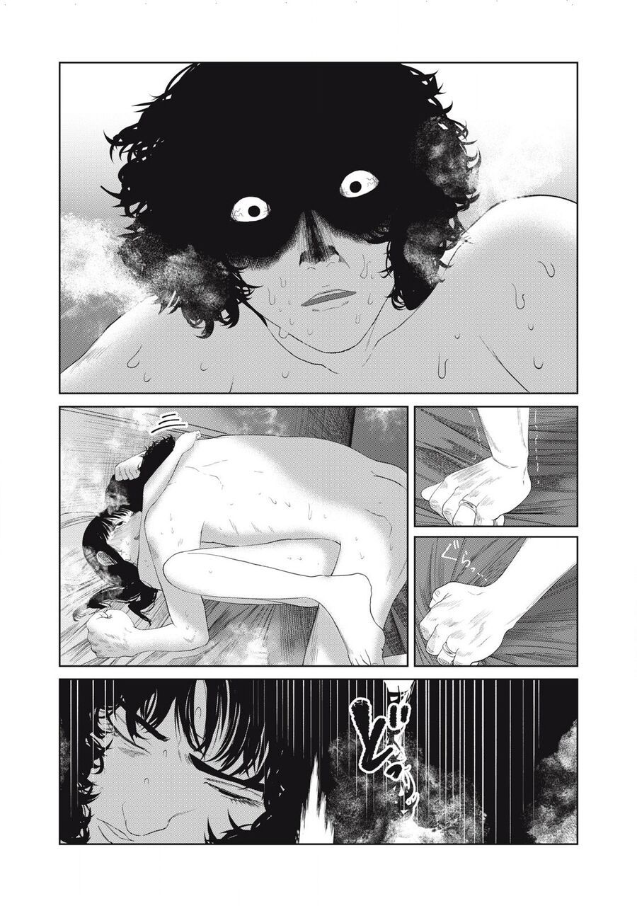 Musume No Shinshitsu Chap 29 - Next Chap 30