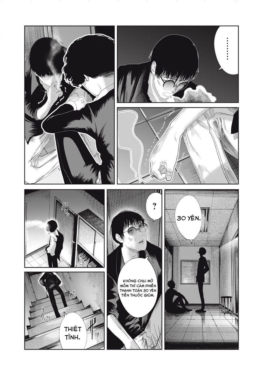 Musume No Shinshitsu Chap 29 - Next Chap 30