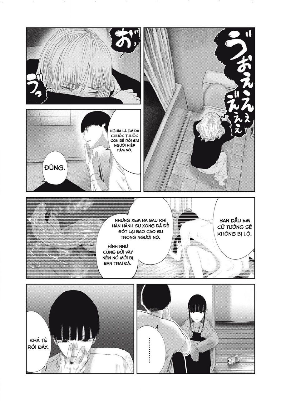 Musume No Shinshitsu Chap 29 - Next Chap 30