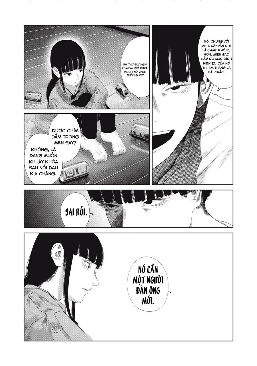 Musume No Shinshitsu Chap 29 - Next Chap 30