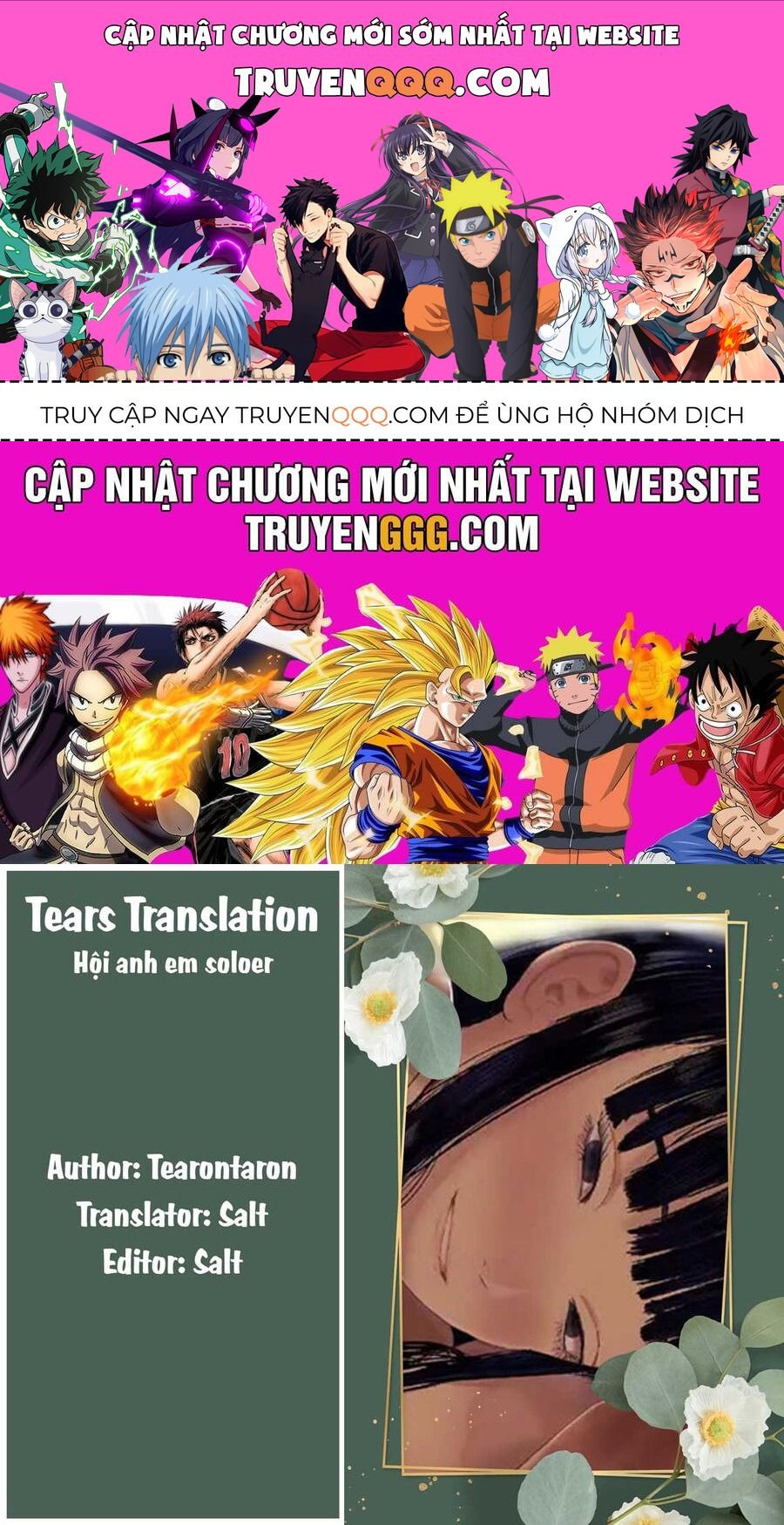 Musume No Shinshitsu Chap 3 - Next Chap 4