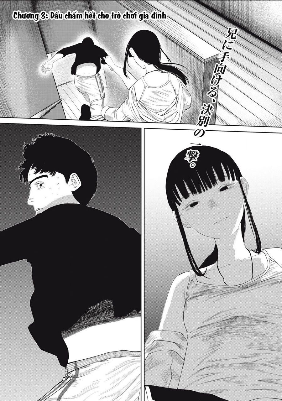 Musume No Shinshitsu Chap 3 - Next Chap 4