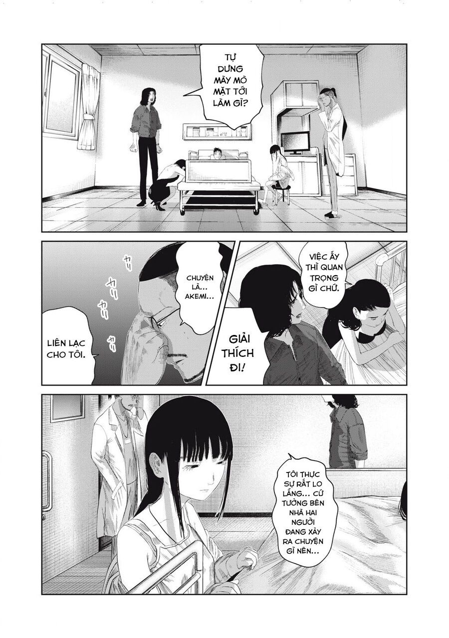 Musume No Shinshitsu Chap 3 - Next Chap 4