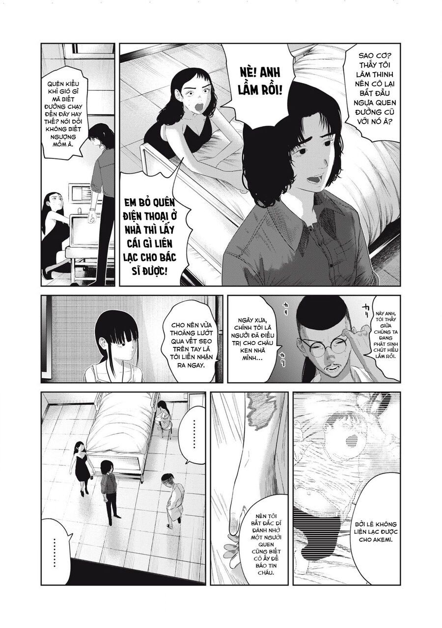 Musume No Shinshitsu Chap 3 - Next Chap 4