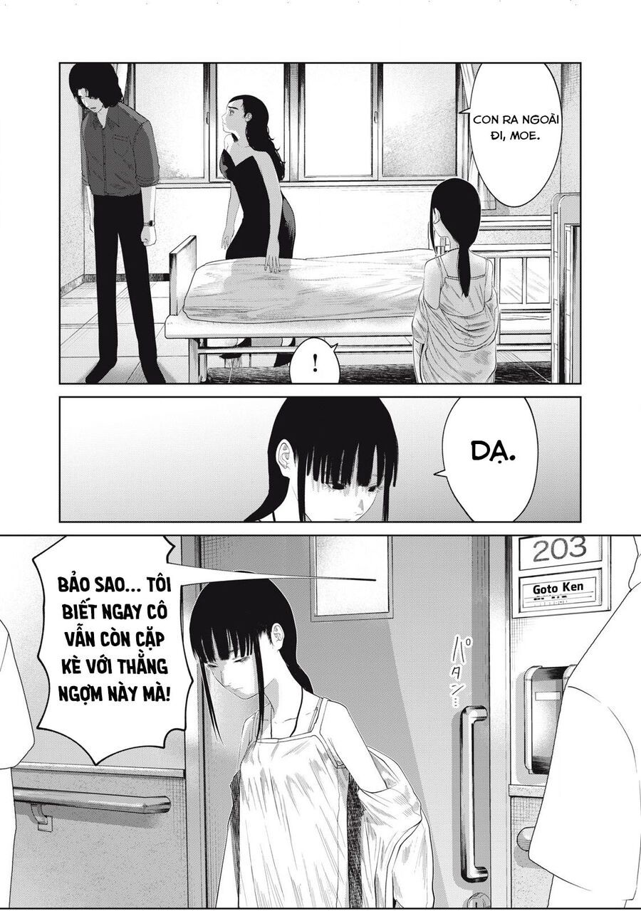 Musume No Shinshitsu Chap 3 - Next Chap 4