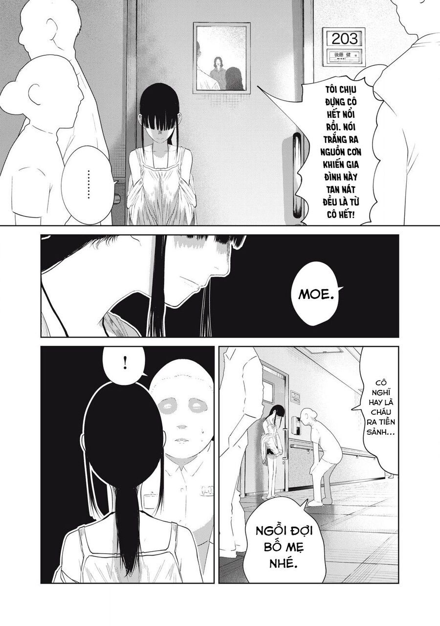Musume No Shinshitsu Chap 3 - Next Chap 4