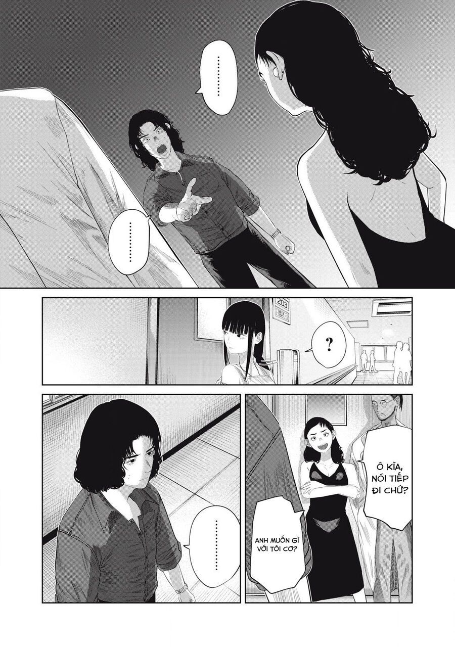 Musume No Shinshitsu Chap 3 - Next Chap 4