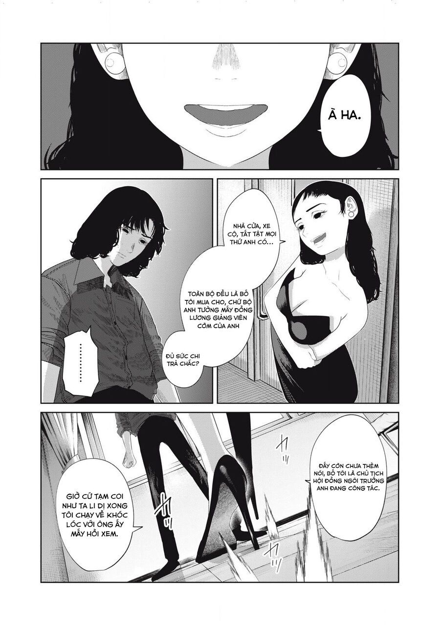 Musume No Shinshitsu Chap 3 - Next Chap 4