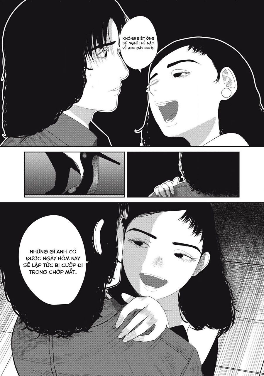 Musume No Shinshitsu Chap 3 - Next Chap 4
