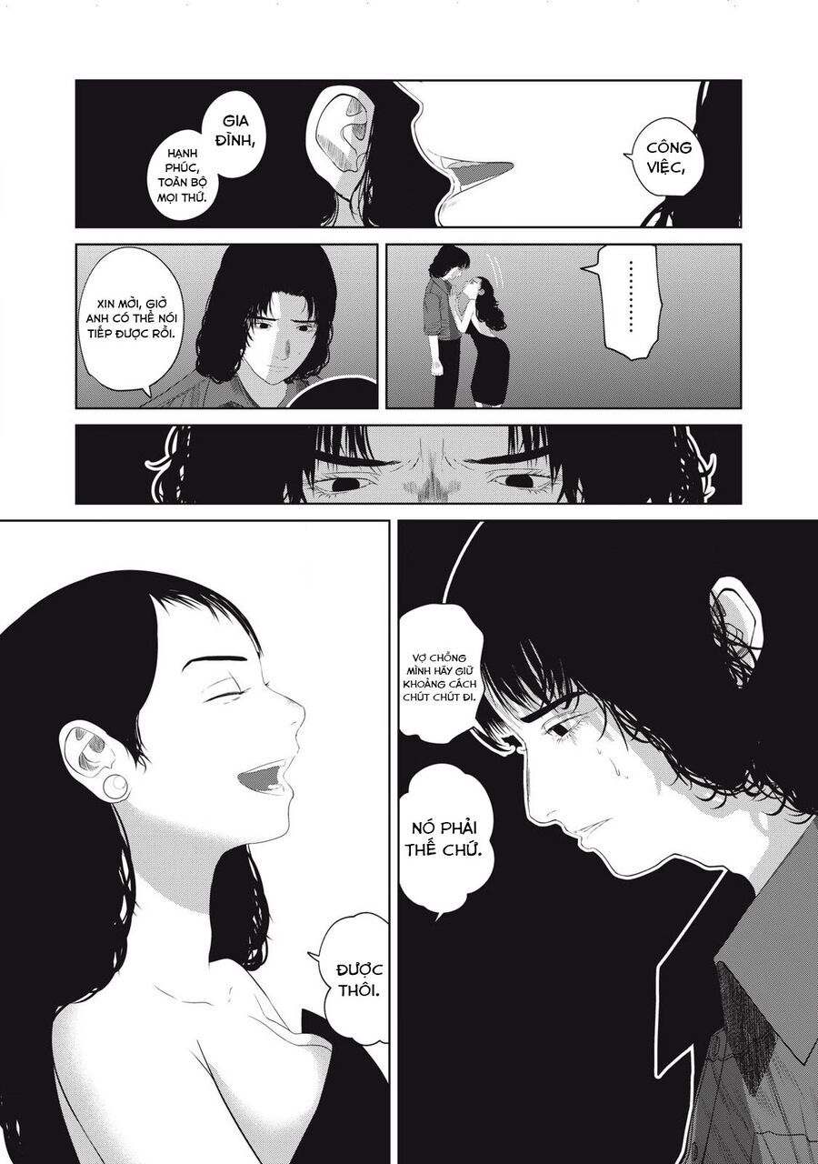 Musume No Shinshitsu Chap 3 - Next Chap 4