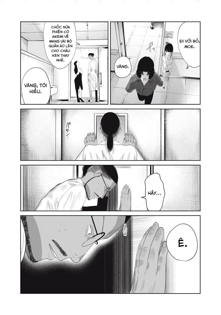 Musume No Shinshitsu Chap 3 - Next Chap 4