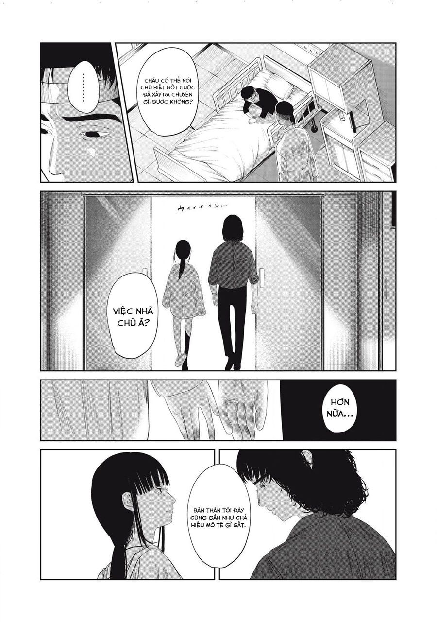 Musume No Shinshitsu Chap 3 - Next Chap 4