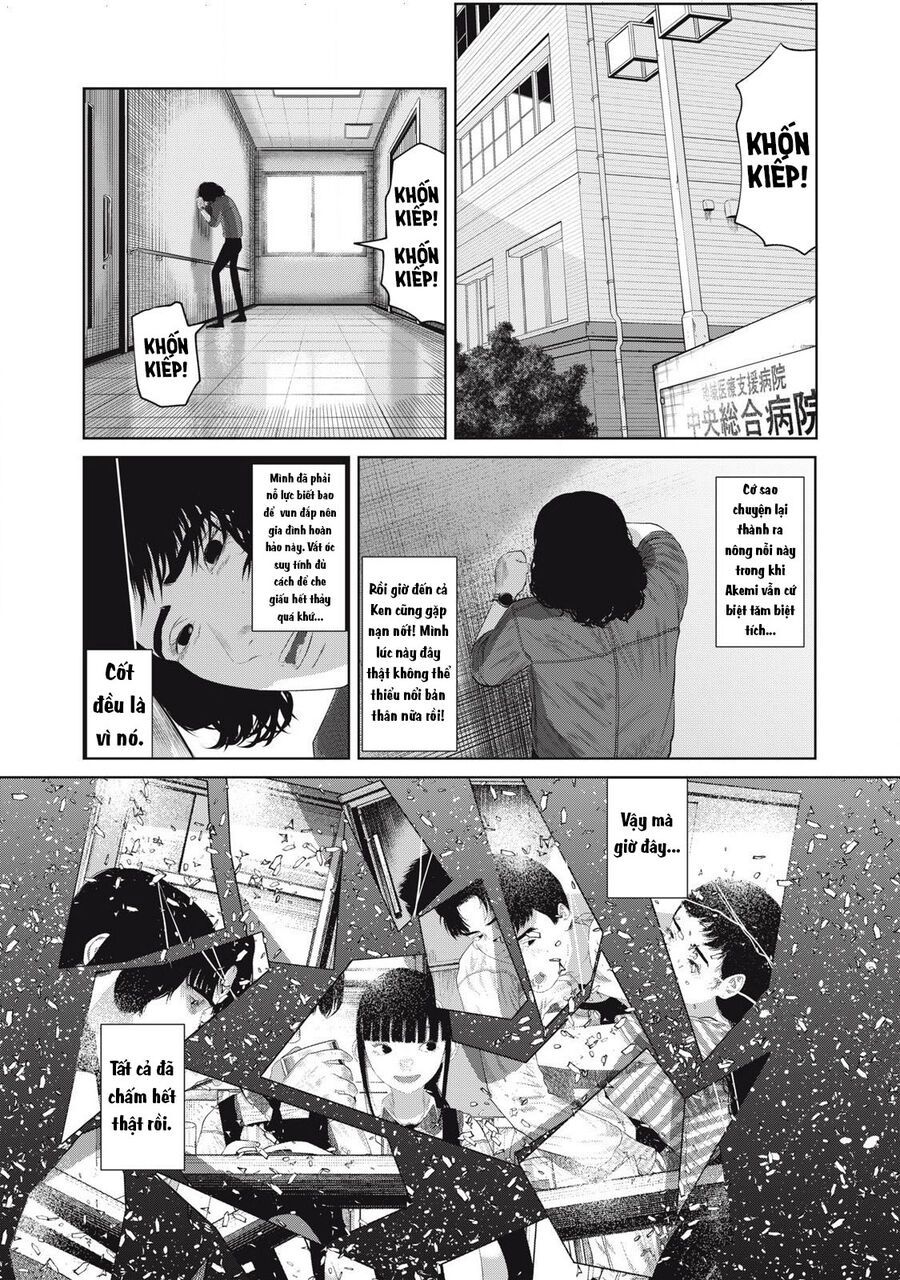 Musume No Shinshitsu Chap 3 - Next Chap 4
