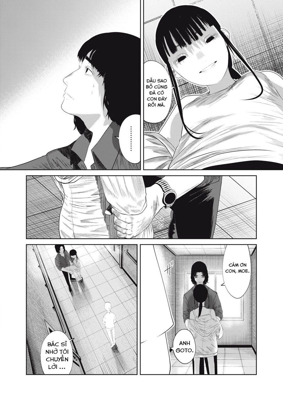 Musume No Shinshitsu Chap 3 - Next Chap 4