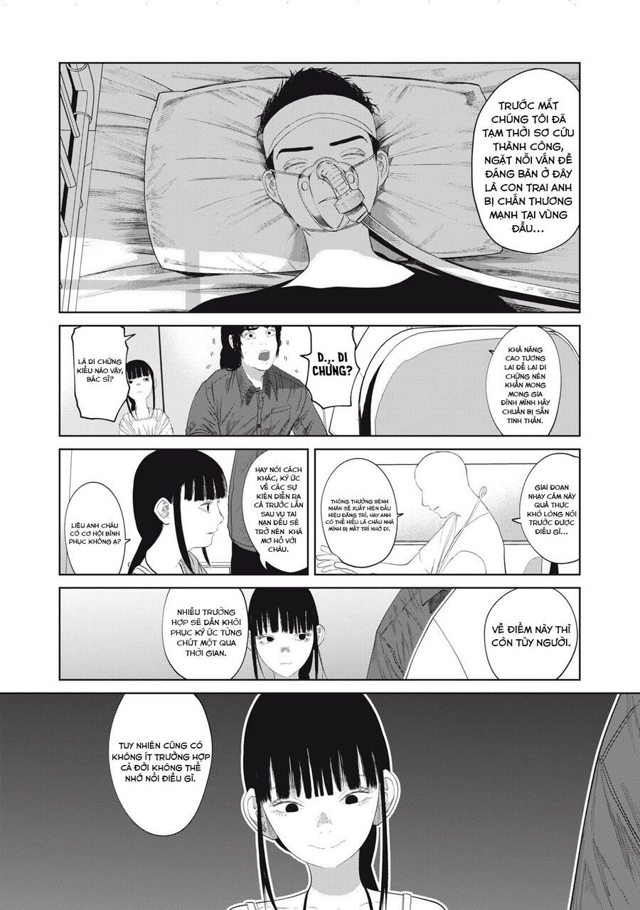 Musume No Shinshitsu Chap 3 - Next Chap 4
