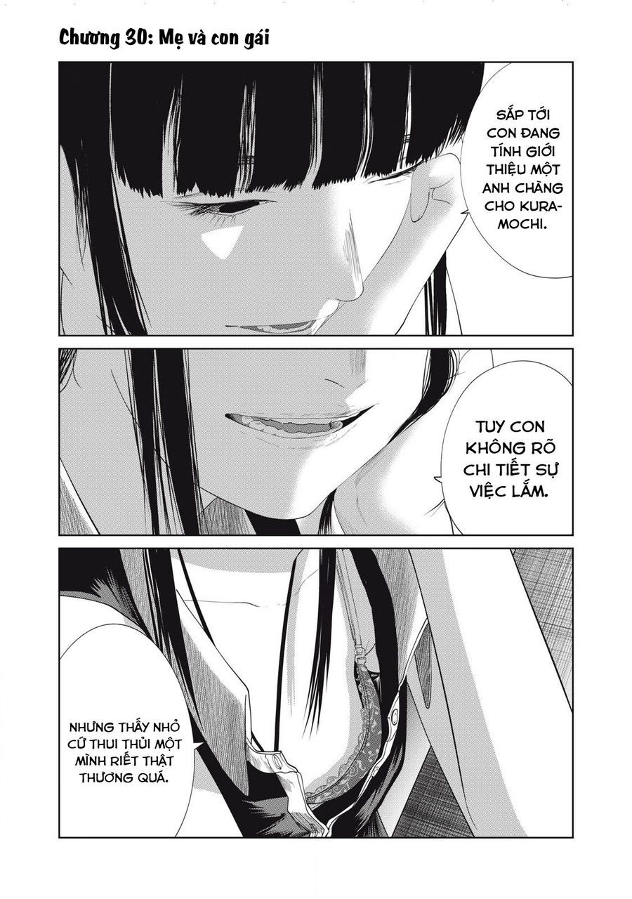 Musume No Shinshitsu Chap 30 - Next Chap 31