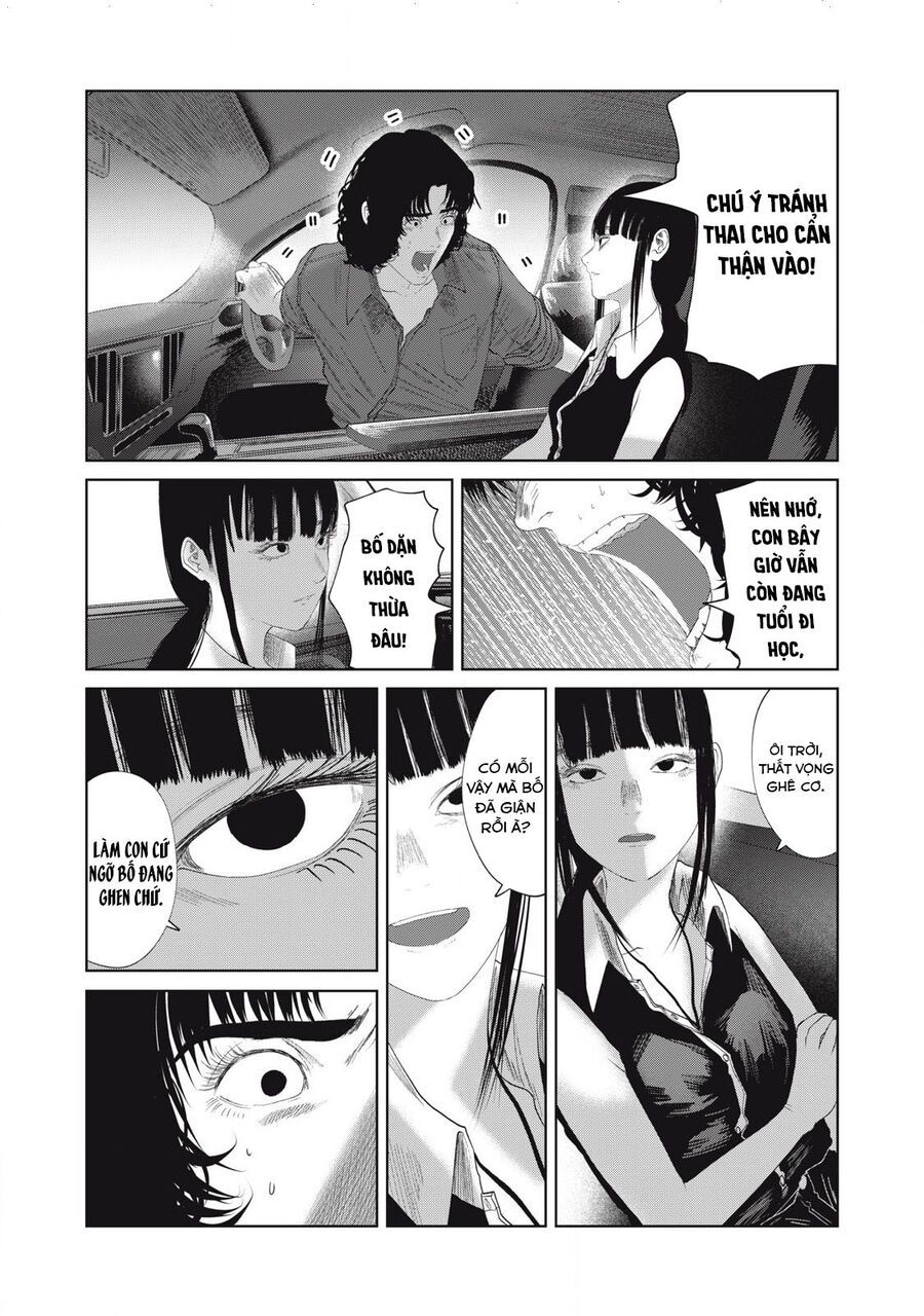 Musume No Shinshitsu Chap 30 - Next Chap 31