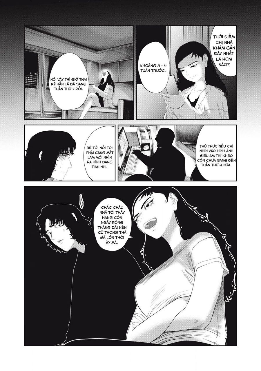 Musume No Shinshitsu Chap 30 - Next Chap 31