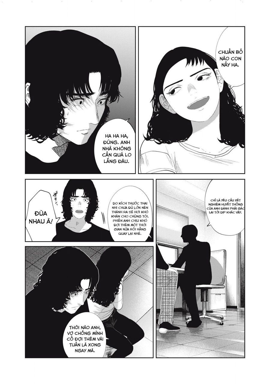 Musume No Shinshitsu Chap 30 - Next Chap 31