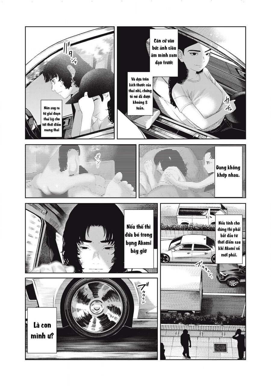 Musume No Shinshitsu Chap 30 - Next Chap 31