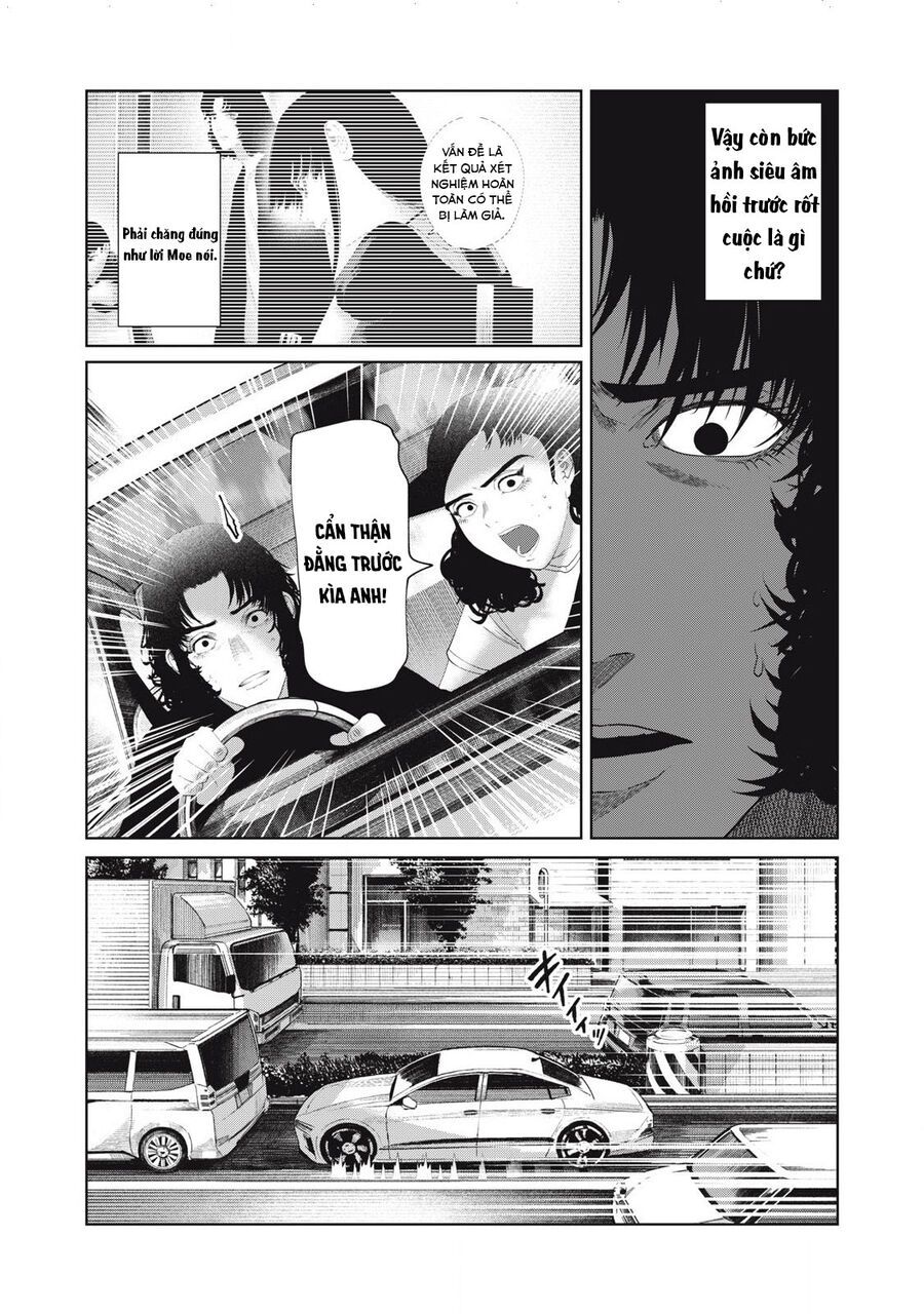Musume No Shinshitsu Chap 30 - Next Chap 31