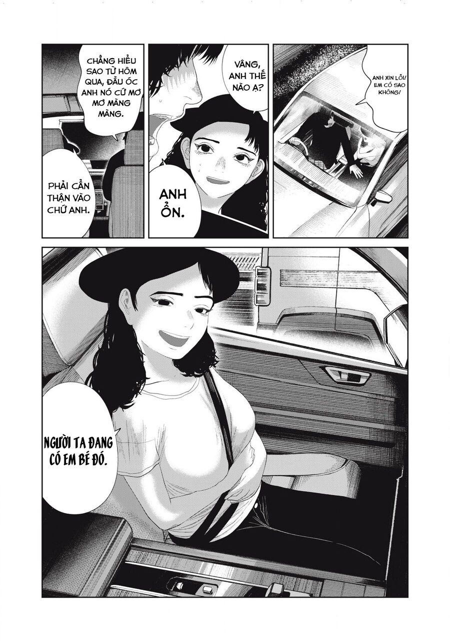 Musume No Shinshitsu Chap 30 - Next Chap 31